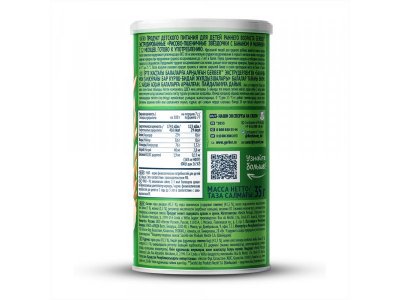 Звездочки Gerber Nutripuffs Organic рисово-пшеничные, банан и малина, 35г 1-00488522_10