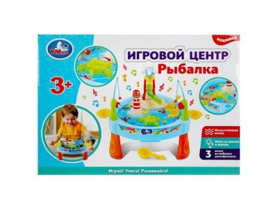 Игровой центр Умка Рыбалка, муз. Шаинский разноцветный 100488541