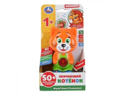 Игрушка Умка Обучающий котенок: 50 песен, звуков, фраз, сказок.трещотка оранжевый 100488544