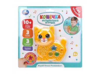 Игрушка Умка Музыкальная кошечка: 10+ песен, мелодий и звуков оранжевый 100488547