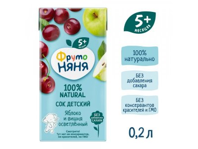 УПАКОВКА Сок ФрутоНяня Яблоко, вишня осветленный, 200мл, 18шт 1-00488562_7
