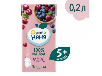 Морс Фрутоняня ягодный, 200мл, 18шт 1-00488565_4