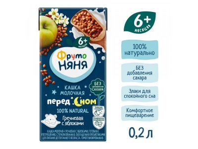 Кашка Фрутоняня молочная гречневая с яблоками, готовая,200мл, 18шт 1-00488567_4