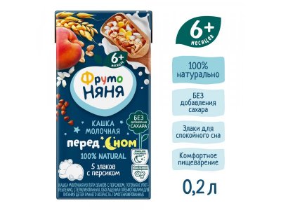 Кашка Фрутоняня молочная 5 злаков с персиком, готовая,200мл, 18шт 1-00488569_2