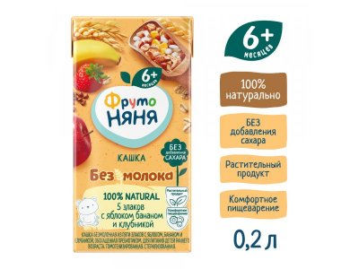 Кашка ФрутоНяня безмолочная 5 злаков с яблоком, бананом и клубникой, 200мл, 18шт 1-00488570_3
