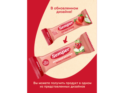 Батончик фруктовый Semper Яблоко и клубника 15 г 1-00432051_16