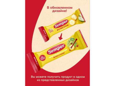 Батончик фруктовый Semper Яблоко и банан 15 г 1-00432052_16