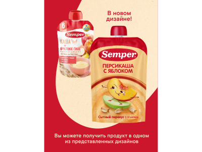 Пюре Semper Яблоко, персик с кашей 120 г дойпак 1-00243355_12