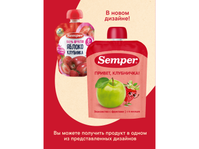 Пюре Semper Яблоко, клубника 90 г дойпак 1-00243356_12