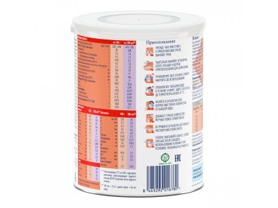 Смесь Nestle Alfare Amino Junior 1+, 400г 1-00488761_3