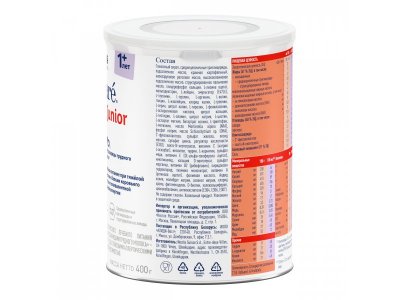 Смесь Nestle Alfare Amino Junior 1+, 400г 1-00488761_4