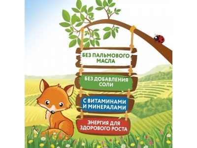 Каша Малютка, молочная кукурузная 220 г, пауч 1-00003546_15