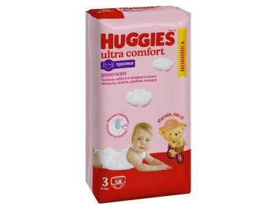 Подгузники-трусики Huggies Ultra Comfort 3 для девочек (7-11 кг), 58 шт. 1-00227194_10