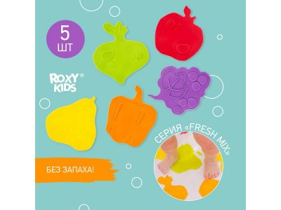 Набор мини-коврики Roxy-Kids Fresh Mix, 5 шт. 1-00428367_2
