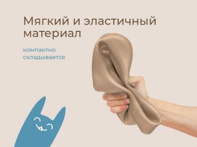 Вкладка Roxy-Kids универсальная для дорожных горшков 1-00461052_7