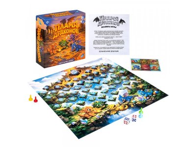 Игра настольная Dream Makers Board Games Пламя драконов 1-00489045_6