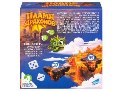 Игра настольная Dream Makers Board Games Пламя драконов 1-00489045_7