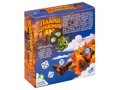 Игра настольная Dream Makers Board Games Пламя драконов 1-00489045_8