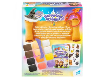 Набор для детской лепки Genio Kids-Art Магическая академия 1-00489048_7