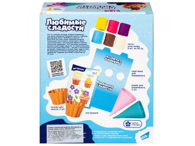 Набор для детской лепки Genio Kids-Art Любимые сладости 1-00489056_7