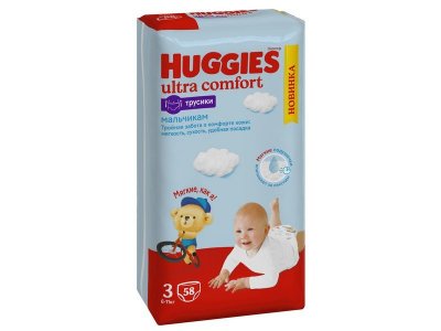 Подгузники-трусики Huggies Ultra Comfort 3  для мальчиков (6-11 кг), 58 шт. 1-00227193_11