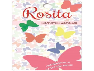 Колготки Rosita 1-00488880_3