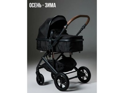 Коляска Ining Baby 3 в 1 1-00489671_4