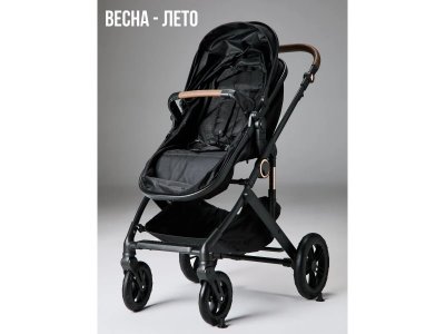 Коляска Ining Baby 3 в 1 1-00489671_3