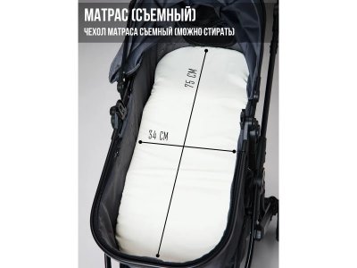 Коляска Ining Baby 3 в 1 1-00489671_7