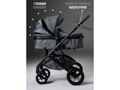 Коляска Ining Baby 3 в 1 1-00489671_13