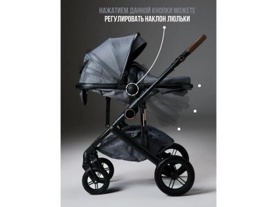 Коляска Ining Baby 3 в 1 1-00489671_12