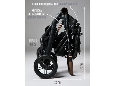 Коляска Ining Baby 3 в 1 1-00489671_16