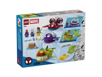 Конструктор LEGO Marvel Спайди: Подводные транспортные средства, 154 дет., 11207 1-00490032_3