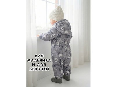 Комбинезон Сонный гномик 1-00488838_6