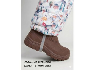 Комбинезон Сонный гномик 1-00488840_9