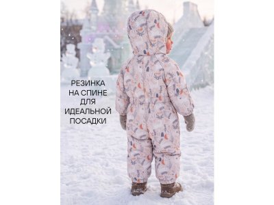 Комбинезон Сонный гномик 1-00488843_5