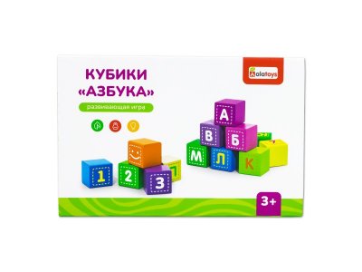 Кубики Alatoys Азбука 100490143