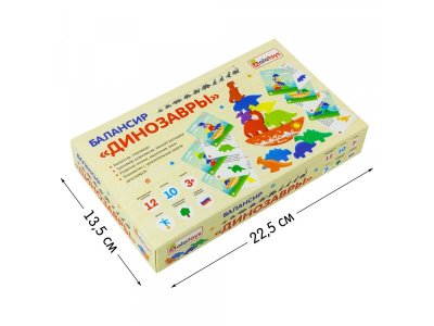 Балансир Alatoys Динозавры 1-00490147_8