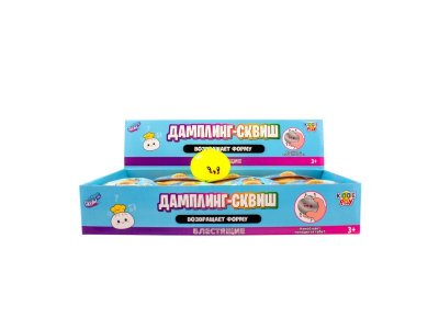 Сквиш KiddiePlay Дамплинг c мордочкой 1-00490123_6