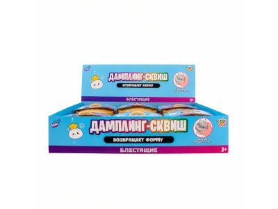 Сквиш KiddiePlay Дамплинг c мордочкой, полоска 1-00490124_2