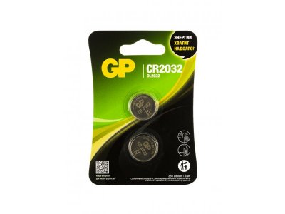 Литиевая дисковая батарейка GP Lithium Ultra Plus CR2032, 2шт 100490154