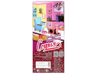 Кукла Карапуз София, руки и ноги сгиб., акс., питомец, 29см 1-00490245_8