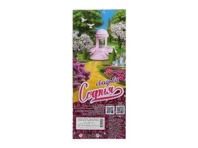 Кукла Карапуз София, невеста, руки и ноги сгиб., акс., 29см 1-00490248_9