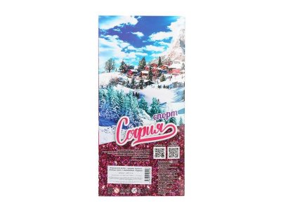 Кукла Карапуз София, сноуборд, руки и ноги сгиб., акс., 29см 1-00490251_5