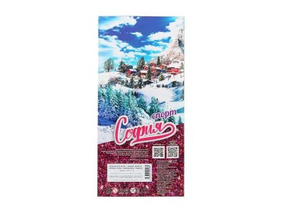 Кукла Карапуз София, лыжи, руки и ноги сгиб., акс., 29см 1-00490252_5
