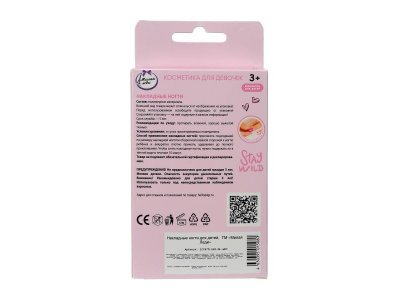 Накладные ногти Милая Леди Единорог 1-00490259_4