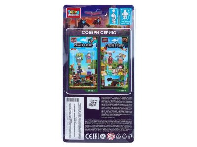 Фигурки Город мастеров для конструктора мой мир, 4шт 1-00490283_2