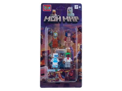 Фигурки Город мастеров для конструктора мой мир, 4шт 100490283