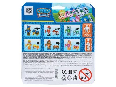 Фигурки Город мастеров для конструктора Супер щенки, 6шт 1-00490284_10