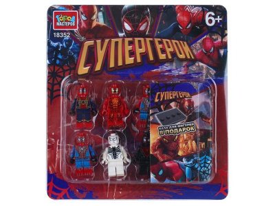 Фигурки Город мастеров для конструктора Супергерои, 6шт 100490285